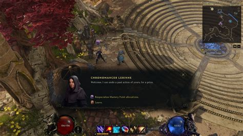 last epoch respec.